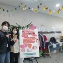 사회복지법인 한길복지재단(안성시장애인복지관) 이미지