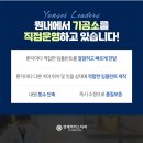 심미치과기공소 이미지