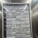 우리끼리키즈카페해오름마을 이미지