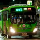 남천사거리(1) 이미지