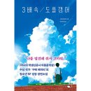 빈 - 사천시 서향길 7-14 | 빈