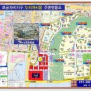 진커피숍 - 서구 원창로 222 | 진커피숍
