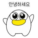 다다네 묭실