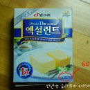 빙그레할인마트 이미지