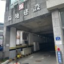 공리농장 이미지