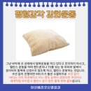 베리굿외과의원 이미지