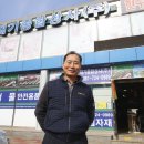 철물식품