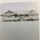 현대건재사 이미지