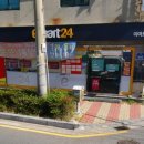 이마트24 울산삼산본동점 이미지