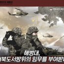 연평카페