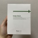 하젤 | 모공팩 추천 여드름 지성 피부라면 강력추천 <퓨라지엠 위치하젤 시트팩> 솔직 후기