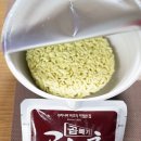 GS25중화타운 이미지