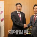 하모니유통주