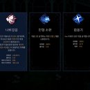 마녀의정원 이미지