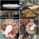 철이네상회 이미지