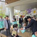 새뜰유치원 이미지