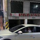 유진정육점 이미지