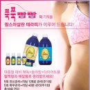 휴앤미피부관리