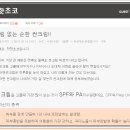 김군과플랫폼