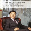 디지털전광 이미지