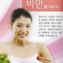 수생한의원 이미지