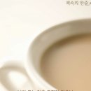 봄여름가을겨울카페 브런치