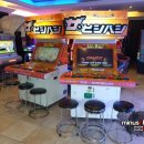 월드 게임랜드 이미지