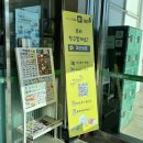 대산농협주유소 이미지