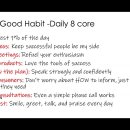 Creating good habit- daily 8core 이미지