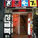 신림동-S2 이미지