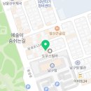 나만의 아코디언 카드지갑 만들기 이미지