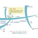 감천중앙 이미지