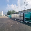 금강종합가스 이미지