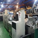 울산식당 이미지