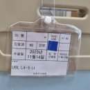 순천우리병원 | 순천 우리병원 협착 수술 후기