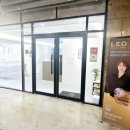 [공지] 포항 문덕속눈썹 가볍고 유지력좋은 휴인뷰티 앤 헤드스파