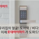 청결지키미 네이버블로그