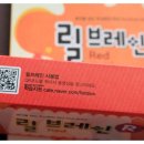 연산(릴)-1 이미지