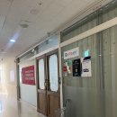 새롬메디 | 세종 다정동 임산부 산전 필라테스 추천 미니핏 필라테스