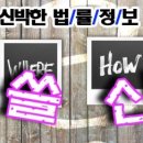 법률사무소이선