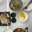 금문인테리어 이미지