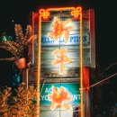 시지중학교 이미지