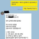 세조각케이크