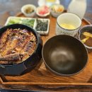 우나기칸 티스토리