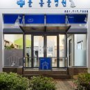 분당-385 이미지