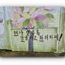 THE오름공인중개사사무소 이미지