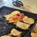 맛대감