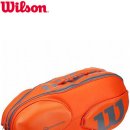 2017 윌슨 BURN 벤쿠버 9PK (WRZ849709) 테니스가방 백팩 2단가방 싸게 판매하는 목동테니스샵, 탑스포츠 입니다. 이미지
