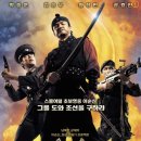 천군
