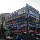 당구존 이미지